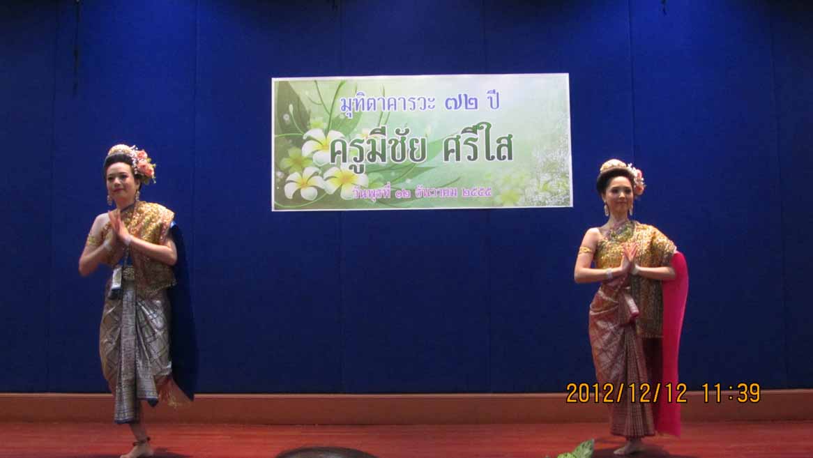 Dr_Meechai_Srisai 18.JPG 60.7K